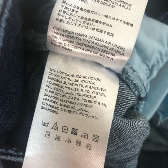 BEBE Destroyed Skinny Cropped Ankle Jeans - Picture 6 of 6